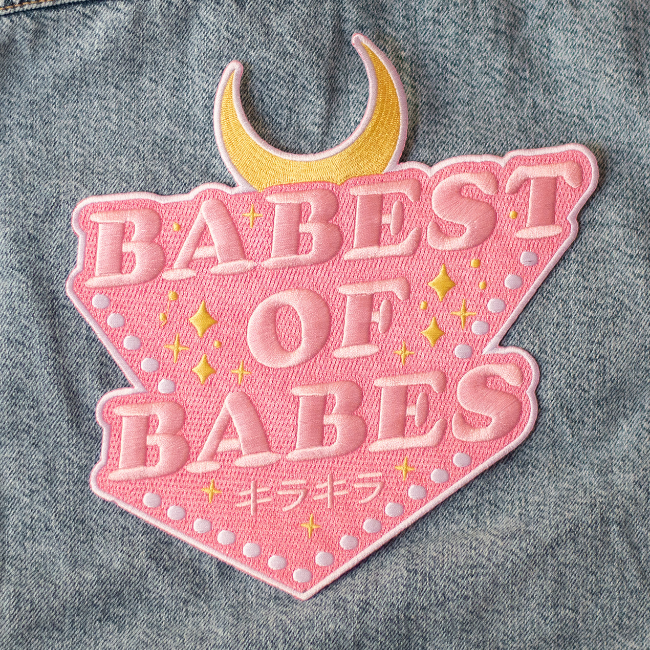 Babest of Babes  - Big Iron-On Patch